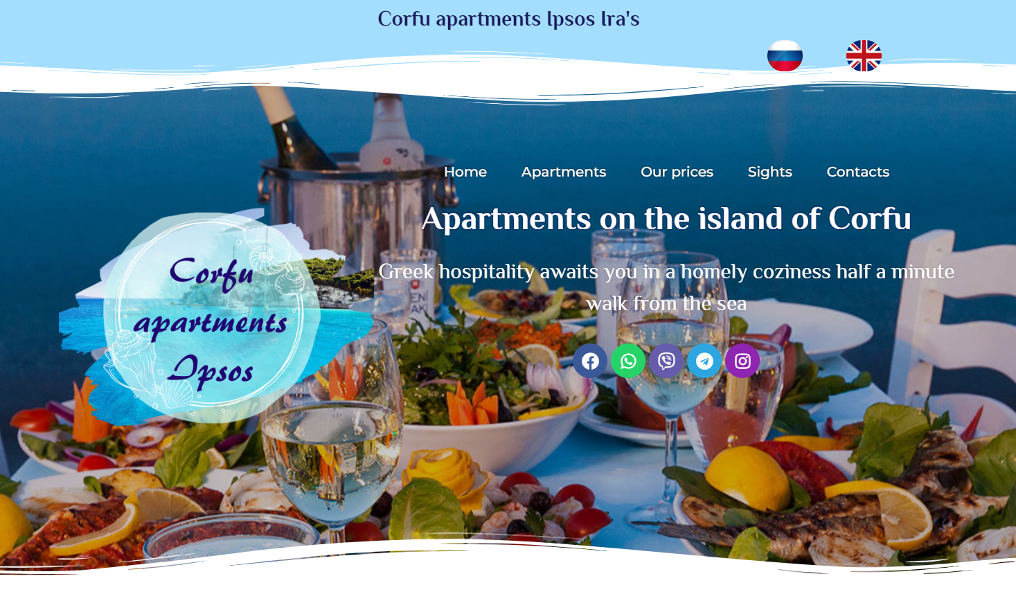 https://corfu-apartments-ipsos.com/