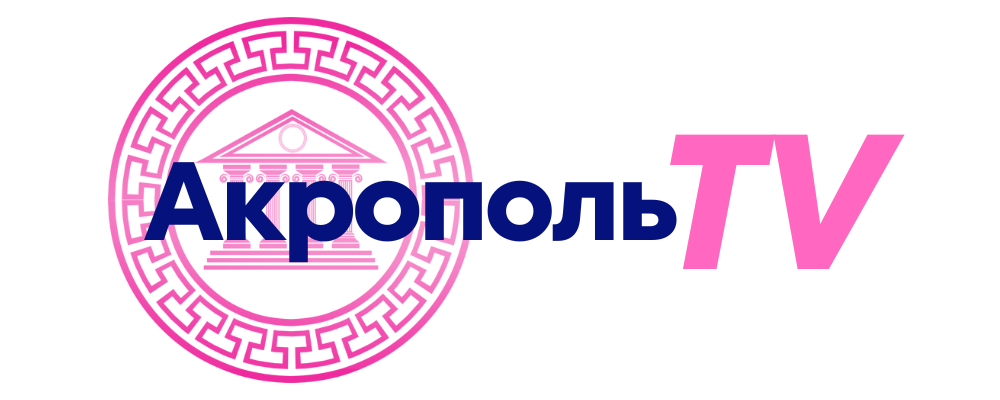 с белым фоном картинка
